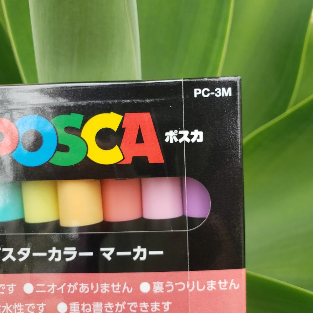 New Uni Posca Paint Marker Pen Fine Point Set of 7 Natural Colors PC-3M 7C